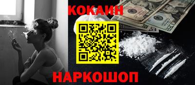 ECSTASY Можга