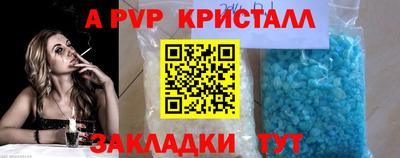 мескалин Моздок