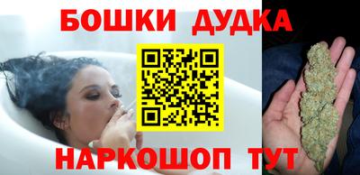 мескалин Моздок