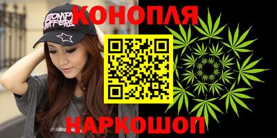spice Можайск