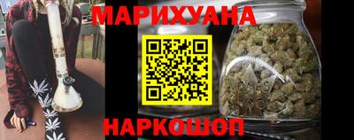 spice Можайск