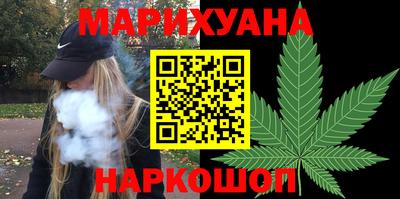мескалин Моздок