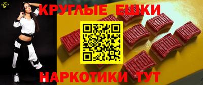 ECSTASY Можга