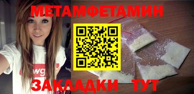 ECSTASY Можга