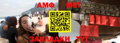 мескалин Моздок