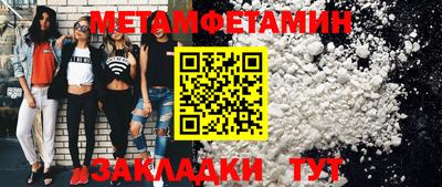ECSTASY Можга