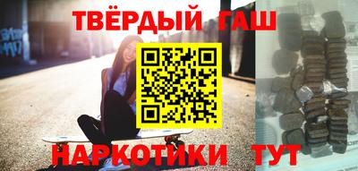 мескалин Моздок