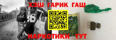 spice Можайск