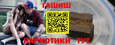 мескалин Моздок