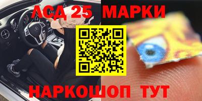 spice Можайск